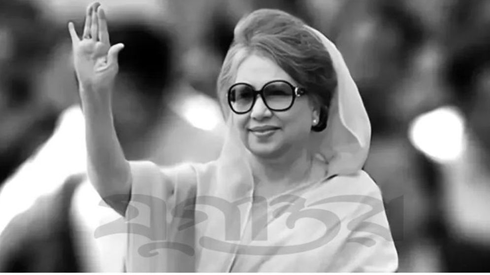 খালেদা জিয়া : জাতির আত্মগৌরবের এক অনিবার্য প্রতীক