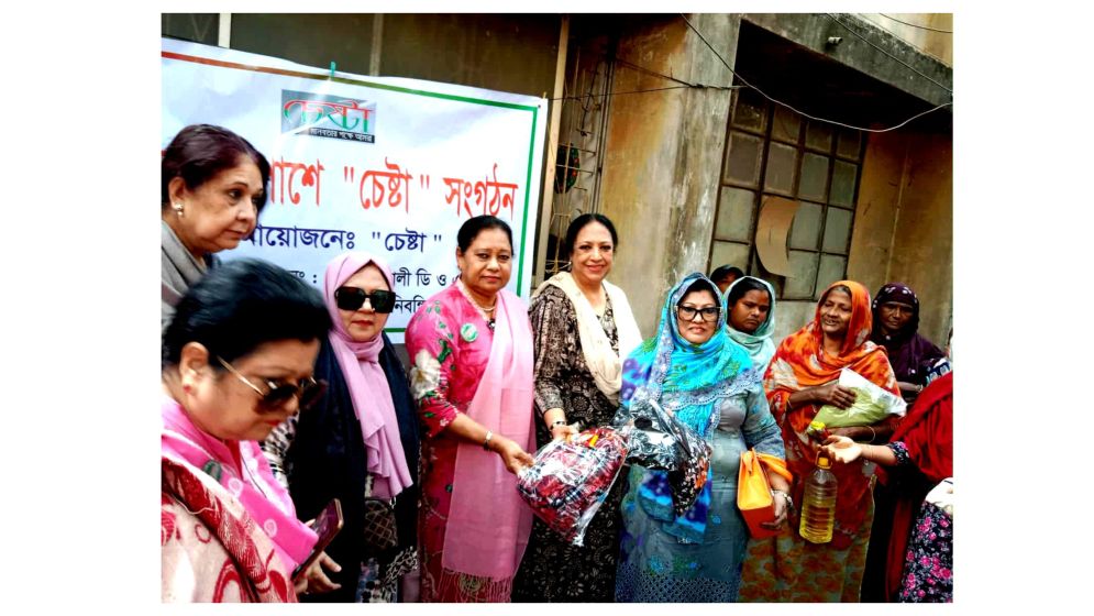 কুড়াতলী বাজারে অগ্নিকাণ্ডের শিকার পরিবারের পাশে ‘চেষ্টা’