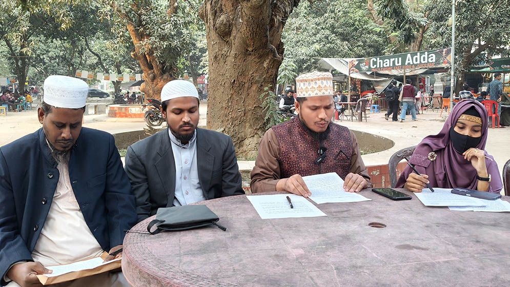 আরবি বিভাগের শিক্ষক নিয়োগে স্বজনপ্রীতিসহ একাধিক অভিযোগ