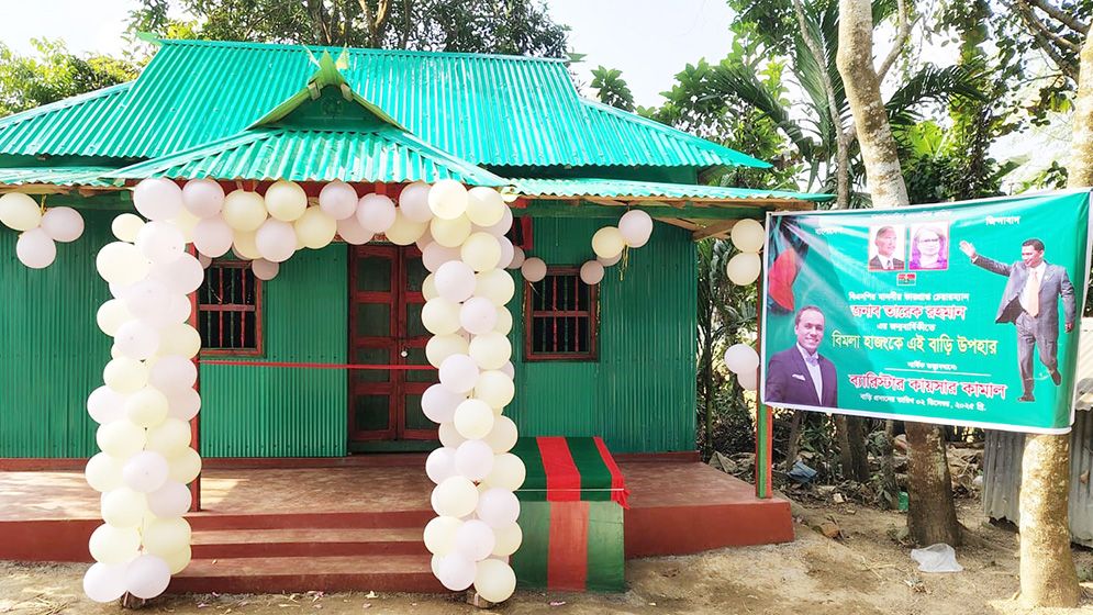 তারেক রহমানের জন্মদিন উপলক্ষে কায়সার কামালের ঘর পেলেন বিমলা