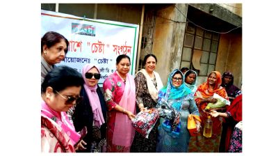 কুড়াতলী বাজারে অগ্নিকাণ্ডের শিকার পরিবারের পাশে ‘চেষ্টা’