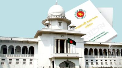 পঞ্চদশ সংশোধনী মামলায় আপিলে পক্ষভুক্ত হলেন মির্জা ফখরুল