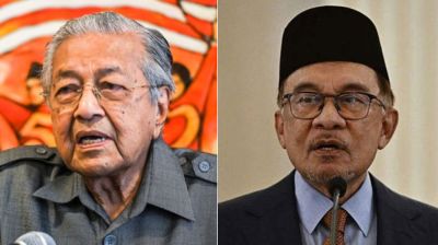 আনোয়ার ইব্রাহিমের বিরুদ্ধে পুলিশ সদর দপ্তরে মাহাথিরের অভিযোগ