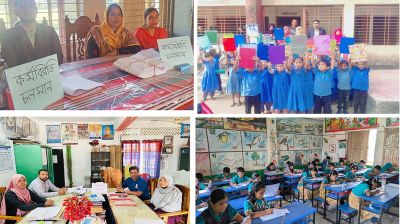 এককভাবে পরীক্ষা নিচ্ছেন প্রধান শিক্ষকরা