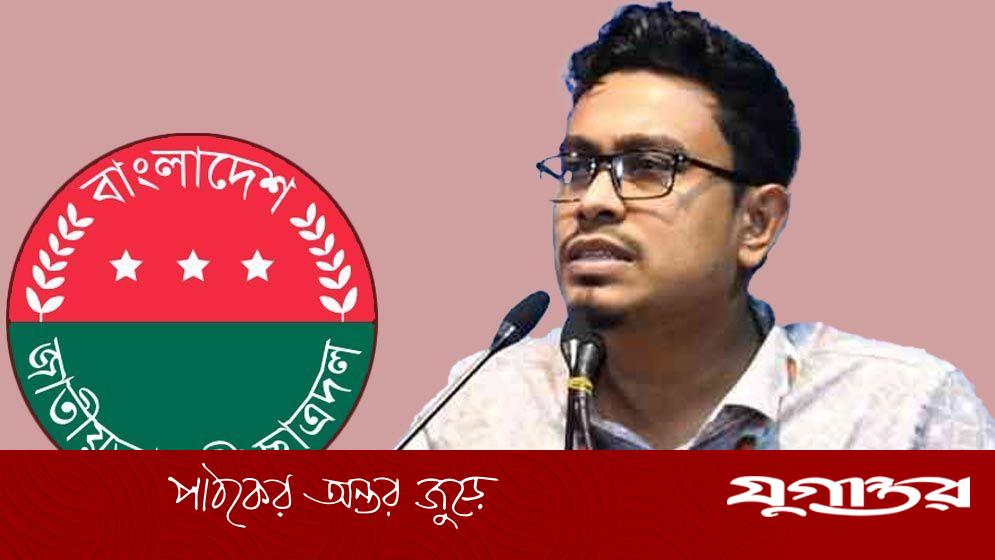 মামলা প্রত্যাহার করে সাদিক কায়েমকে দুঃখপ্রকাশের আহ্বান ছাত্রদলের