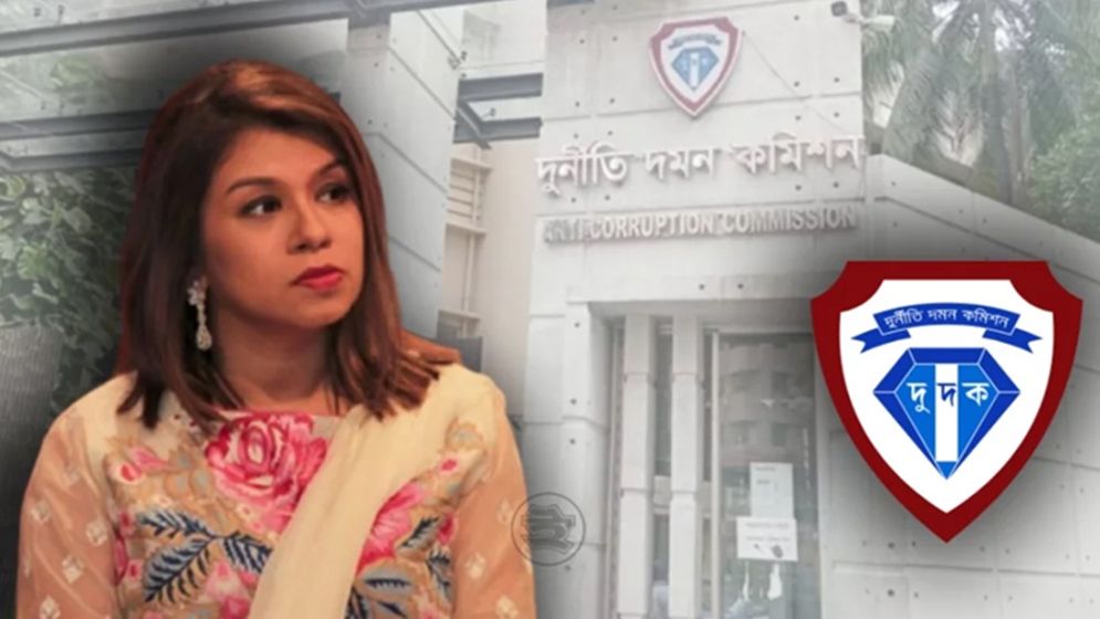 টিউলিপের বিচার ও সাজা নিয়ে প্রতিক্রিয়া জানাল দুদক