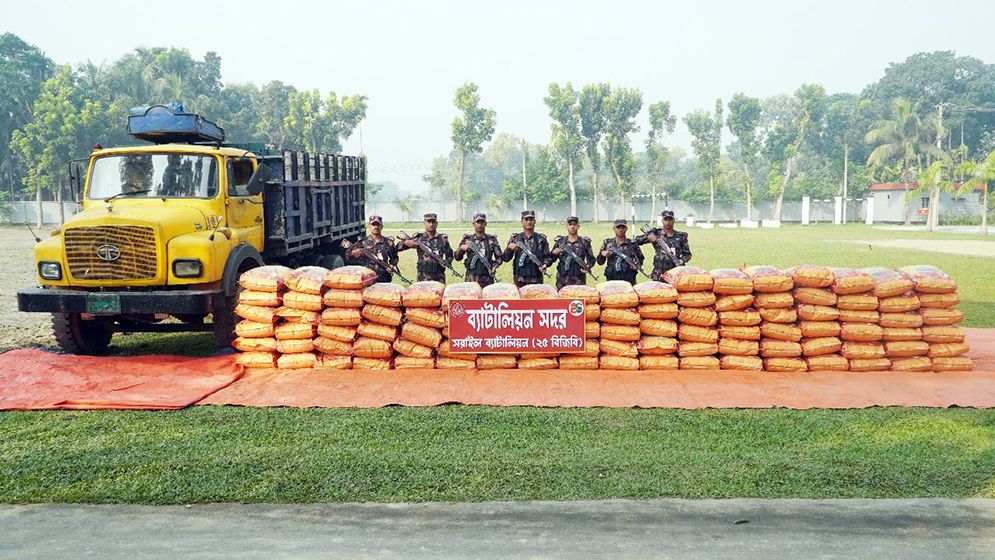 ব্রাহ্মণবাড়িয়ায় তিন টন জিরা জব্দ