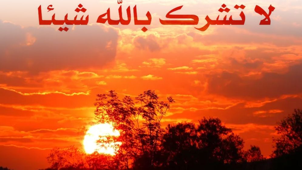 যে ১০ নসিহত জীবনে বরকত ও নিরাপত্তার দরজা খুলে দেবে