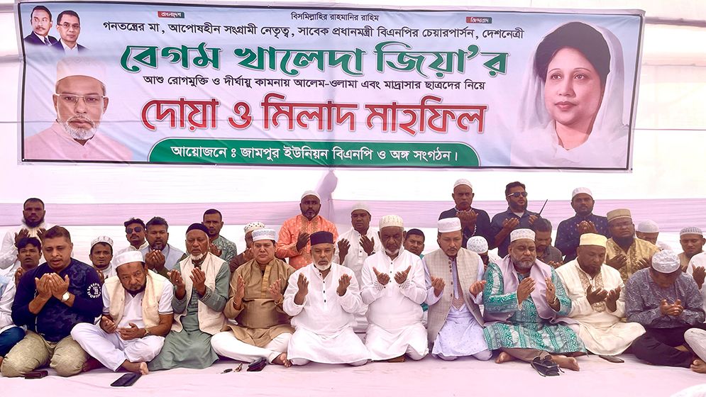 ‘খালেদা জিয়া গণতন্ত্র সংগ্রামের প্রতীক’