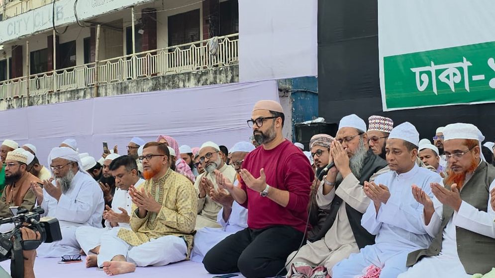 খালেদা জিয়ার রোগমুক্তি কামনায় আমিনুল হকের দোয়া