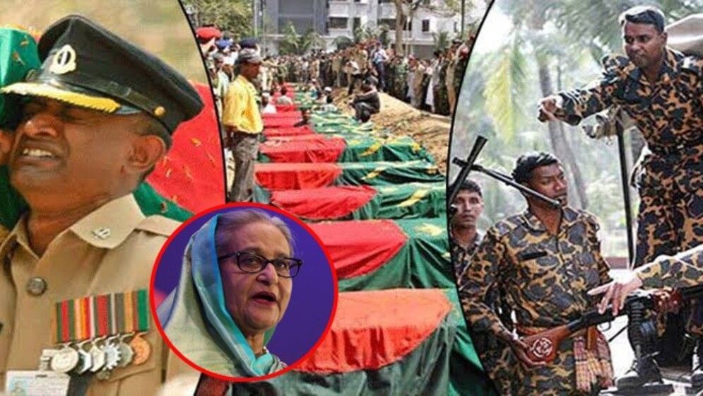 বিডিআর হত্যাকাণ্ড: মেয়াদ বাড়ল স্বাধীন তদন্ত কমিশনের