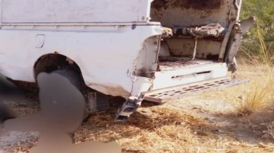 শক্তিশালী বিস্ফোরণে কর্মকর্তাসহ ৩ পুলিশ সদস্য নিহত