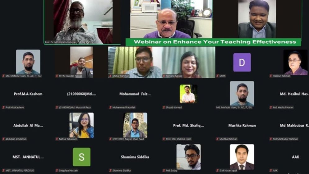 ইন্টারন্যাশনাল স্ট্যান্ডার্ড ইউনিভার্সিটিতে ওয়েবিনার অনুষ্ঠিত