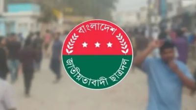 মুক্তিযুদ্ধ নিয়ে ডাকসু নেত্রীর পোস্ট, প্রতিক্রিয়া ছাত্রদলের