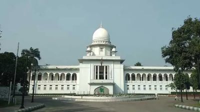 অন্তর্বর্তী সরকারের শপথ ও গঠন প্রক্রিয়া বৈধ: আপিল বিভাগ