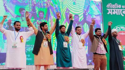 বিএনপির রাজনীতি নিয়ে যা বললেন শিবির সভাপতি