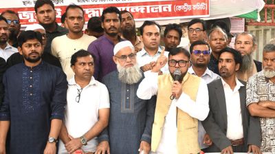 জুলাই যোদ্ধা আন্দোলনের সংবাদ সম্মেলন