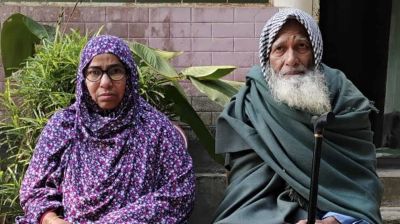 যুবলীগ নেতার বিরুদ্ধে বৃদ্ধ দম্পতিকে আটকে রেখে মারধরের অভিযোগ