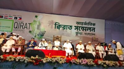 দেশের সম্পদ চুরি করে যারা বিদেশে পাচার করে তারা দেশপ্রেমিক নয়: ধর্ম উপদেষ্টা