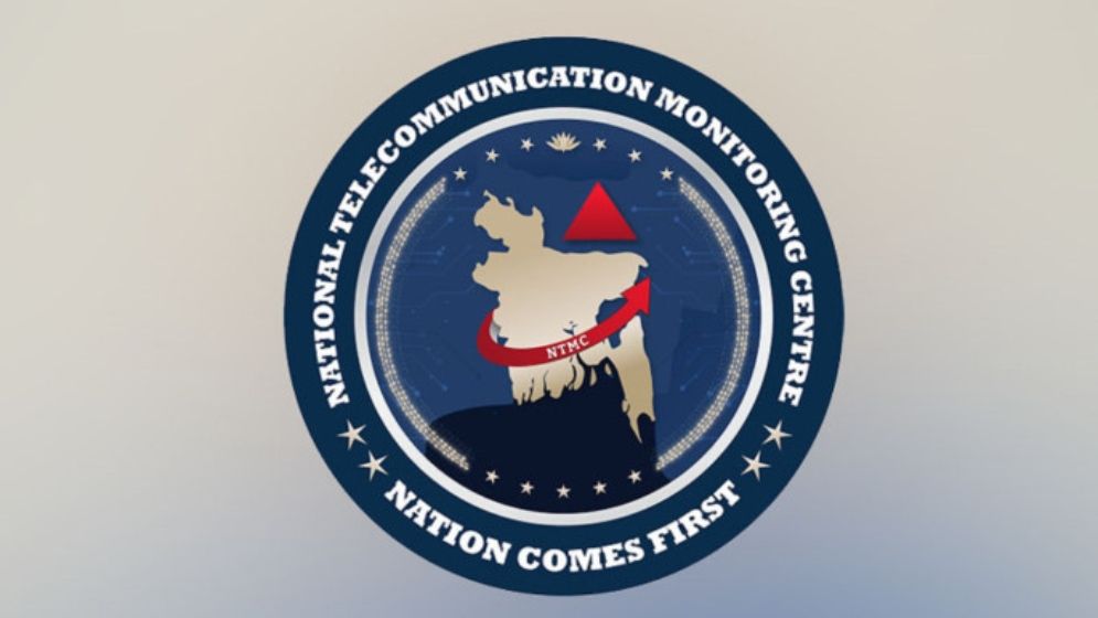 বিলুপ্ত হচ্ছে এনটিএমসি নতুন নাম সিএলআইসিপি