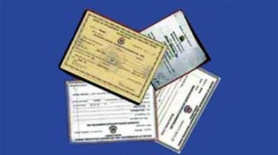 জাল সনদধারী ১১৭২ শিক্ষক শনাক্ত