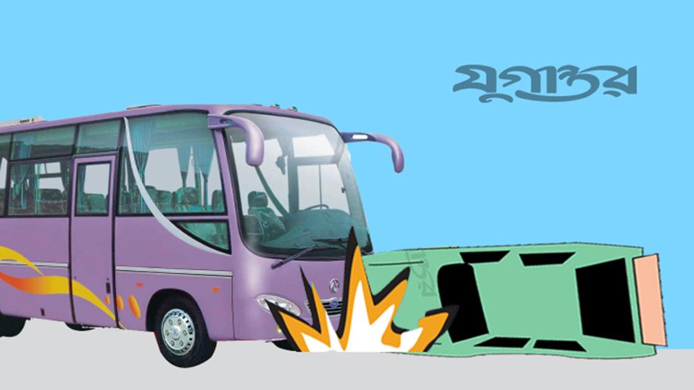 বাসচাপায় একই পরিবারের ৩ জনসহ নিহত ৪