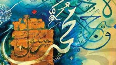 এক রাসূলপ্রেমিকের কালজয়ী প্রেমগাথা: কাসিদায়ে বুরদা