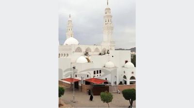 মসজিদে কিবলাতাইন