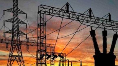 ক্যাপাসিটি চার্জের নামে গচ্চা ৩২ হাজার কোটি টাকা