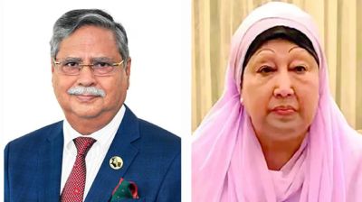 খালেদা জিয়ার আরোগ্য কামনায় দোয়ার আয়োজন রাষ্ট্রপতির