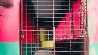 নোয়াখালীর ২৪৩ স্কুলে কর্মবিরতিতে থাকা শিক্ষকদের শোকজ