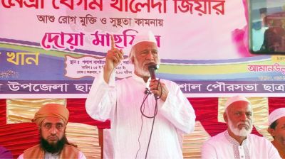 নীতি ও গণতন্ত্রের প্রশ্নে খালেদা জিয়া ছিলেন আপসহীন: মঈন খান