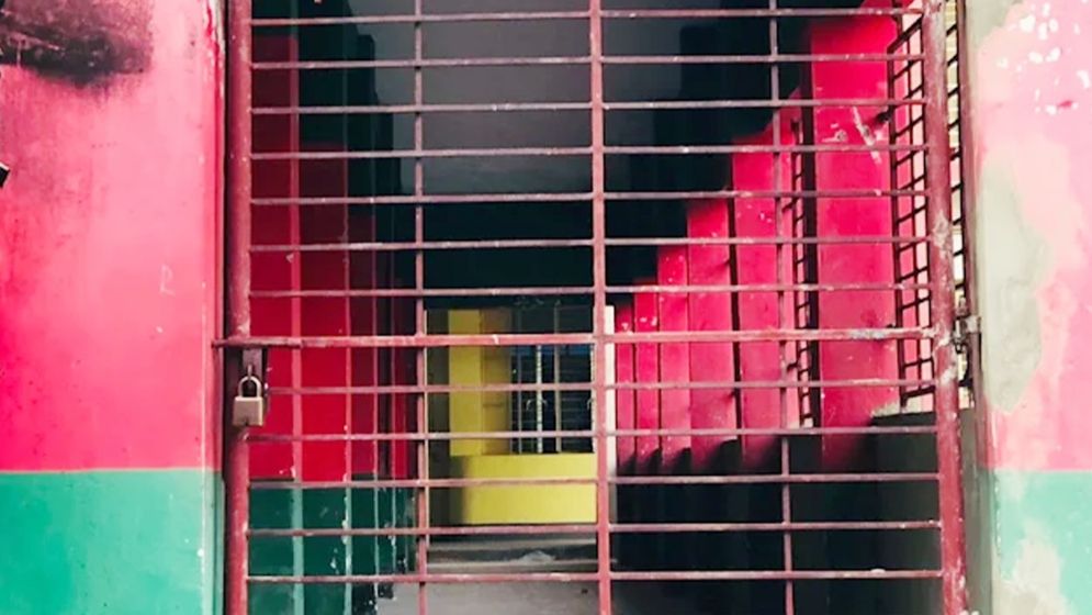 নোয়াখালীর ২৪৩ স্কুলে কর্মবিরতিতে থাকা শিক্ষকদের শোকজ