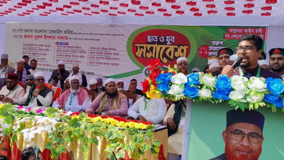 হাসিনা বাংলাদেশের জন্য অভিশাপ: শিবির সেক্রেটারি