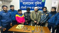 গৌরনদীতে ডাকাত দলের ৪ সদস্য গ্রেফতার