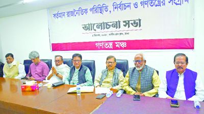 অন্তর্বর্তী সরকারের ফের ক্ষমতায় থাকার সুযোগ নেই: মান্না