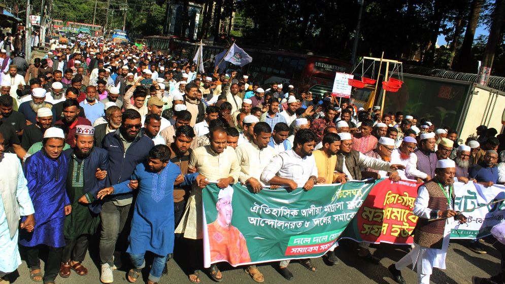 সিলেটে জামায়াত নেতৃত্বাধীন ৮ দলের সমাবেশ শুরু