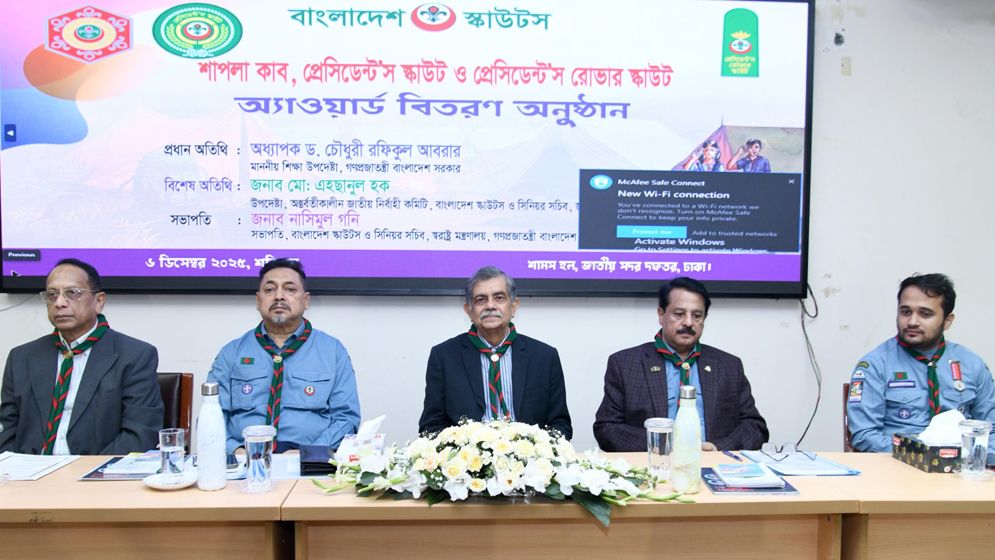 জুলাই গণঅভ্যুত্থানে স্কাউটদের আত্মত্যাগ নতুন বাংলাদেশ নির্মাণের প্রেরণা: শিক্ষা উপদেষ্টা