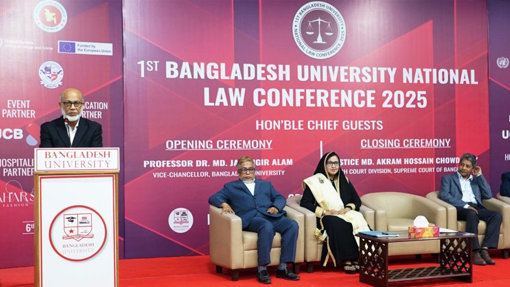 বাংলাদেশ ইউনিভার্সিটিতে প্রথম জাতীয় আইন সম্মেলন অনুষ্ঠিত