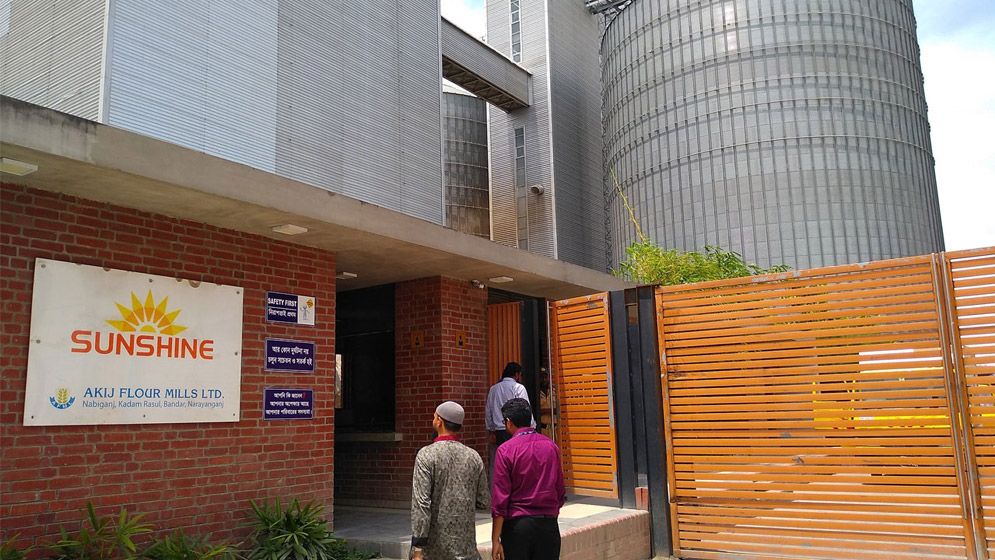 প্রভিডেন্ট ফান্ডসহ নিয়োগ দিচ্ছে আকিজ ফ্লাওয়ার