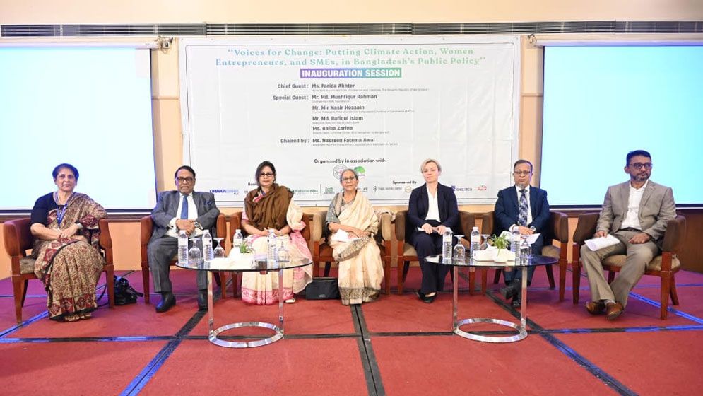 ‘নারীরা ঋণ নিলে পরিশোধ করেন প্রমাণিত সত্য’