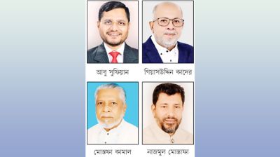 সুফিয়ান গিয়াস কামাল ও নাজমুলে আস্থা বিএনপির