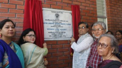 জাবিতে মহিলা ক্লাবের নতুন ভবন উদ্বোধন