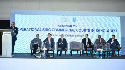 ‘বাণিজ্যিক আদালত দেশের অর্থনীতিতে নতুন দিগন্ত উন্মোচন করবে’