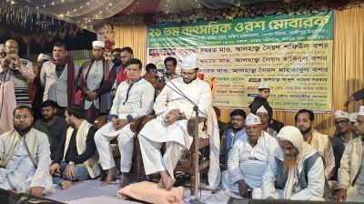 কোনাবাড়ীতে ২১তম বাৎসরিক ওরশে যমুনা গ্রুপের প্রতিষ্ঠাতার জন্য দোয়া