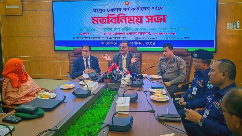 আগামী নির্বাচন আইনশৃঙ্খলা বাহিনীর জন্য বড় পরীক্ষা: পররাষ্ট্র উপদেষ্টা