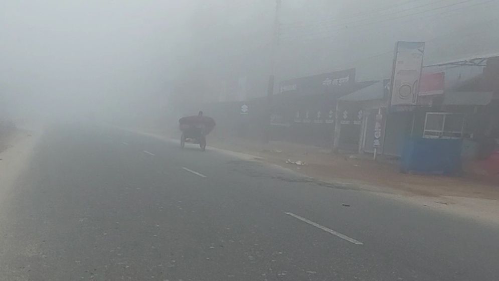 তেঁতুলিয়ায় দেশের সর্বনিম্ন তাপমাত্রা