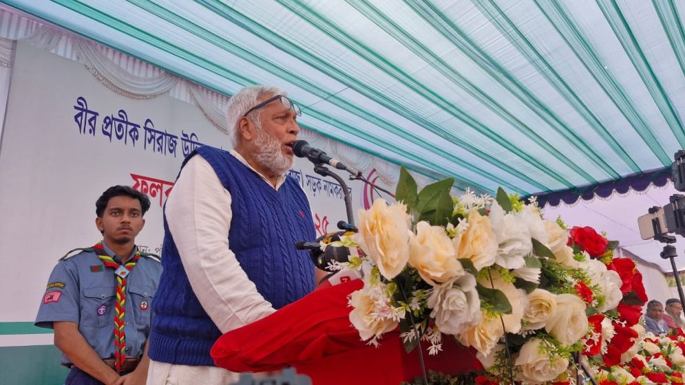 বাংলাদেশে আমরা ভিন্নমতকে প্রতিষ্ঠা করতে চাই: ফাওজুল কবির