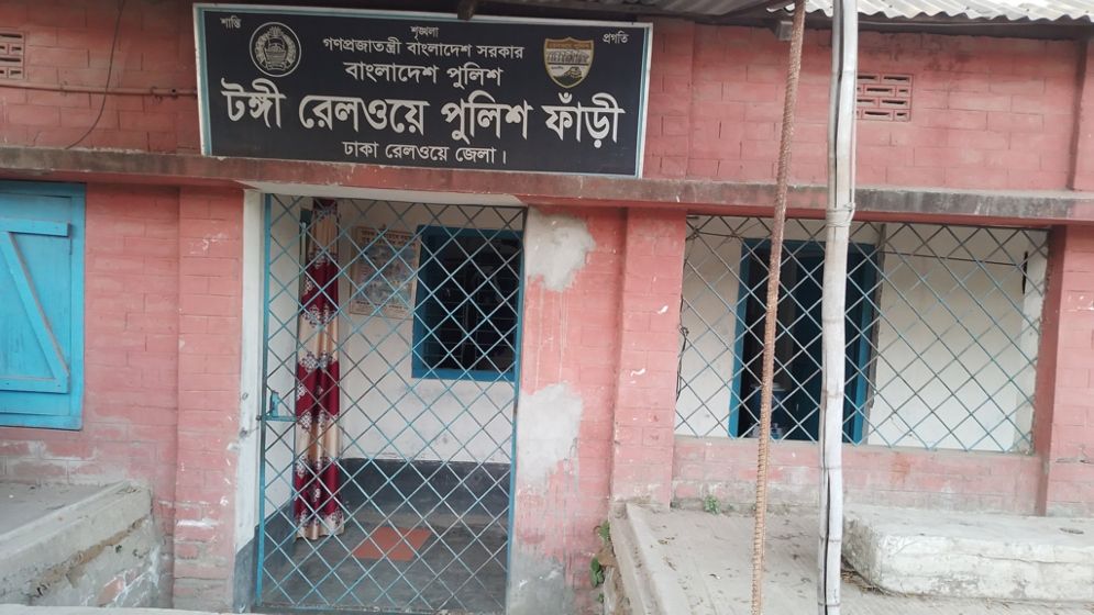 টঙ্গীতে ফের খণ্ডিত পা উদ্ধার, এলাকায় চাঞ্চল্য