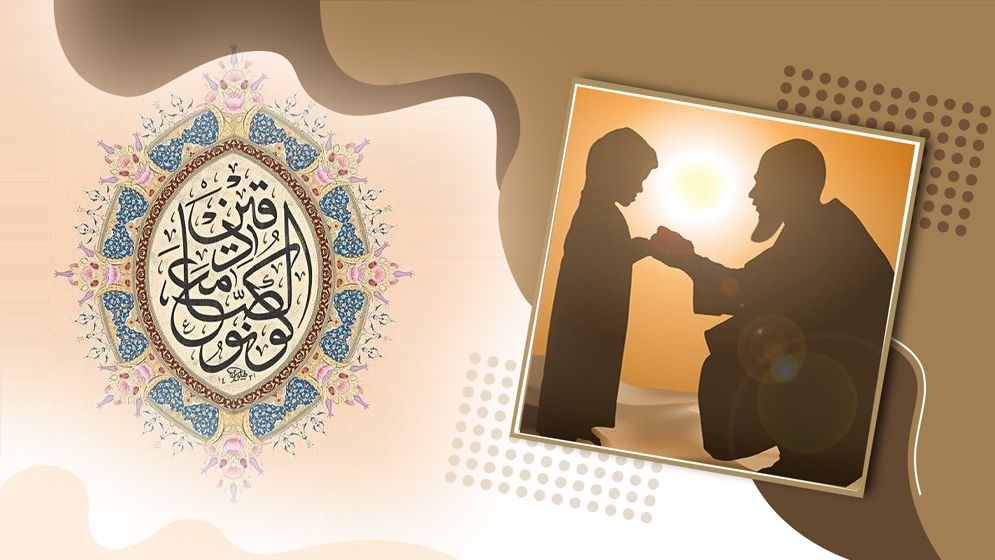 যে শিশু সত্য কথা বলে, সে ভালো মানুষ হয়ে ওঠে